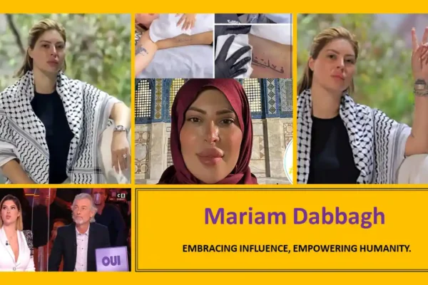 mariam dabbagh tatto - palestine - israel