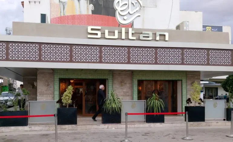 Sultan Restaurant in Kairouan