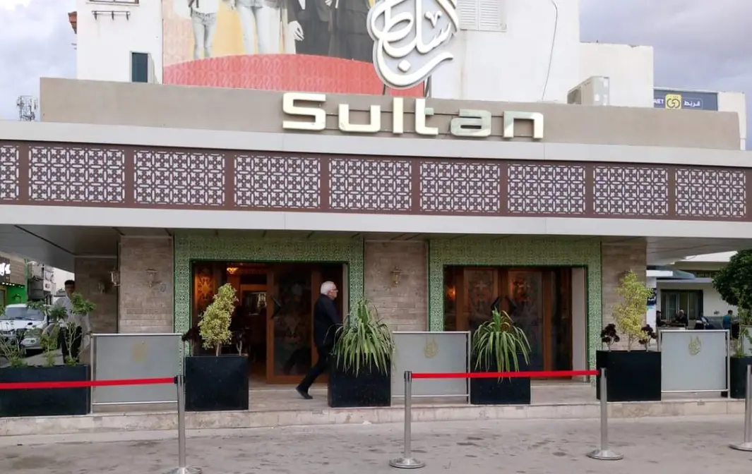 Sultan Restaurant in Kairouan