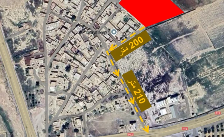 Sale of Residential Land in Kairouan